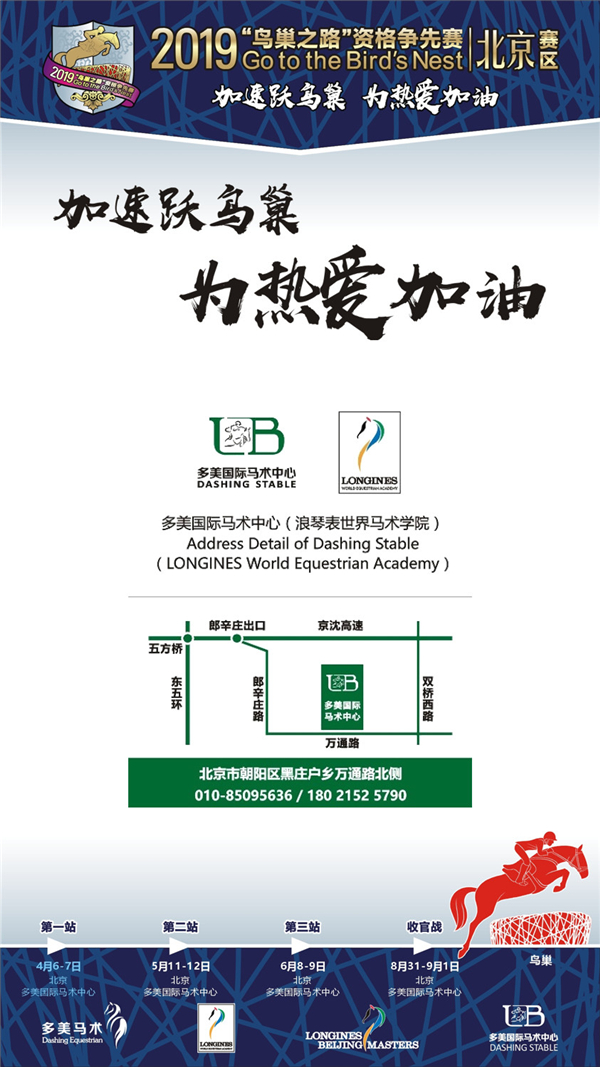 微信图片_20190419103131.jpg