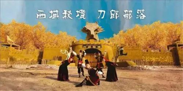微信图片_20190425130022.jpg