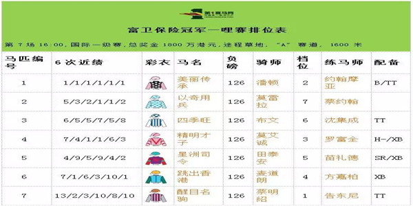 微信图片_20190426094519.jpg