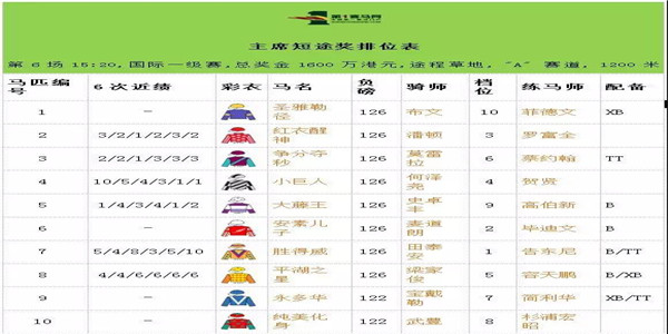 微信图片_20190426094525.jpg