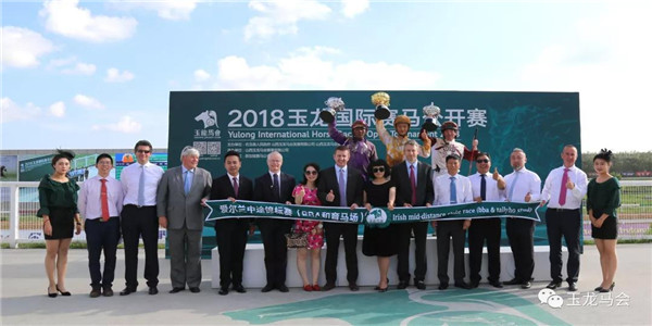 微信图片_20190426095556.jpg