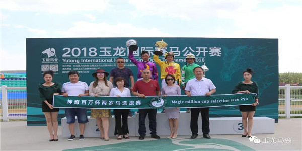 微信图片_20190426174841.jpg