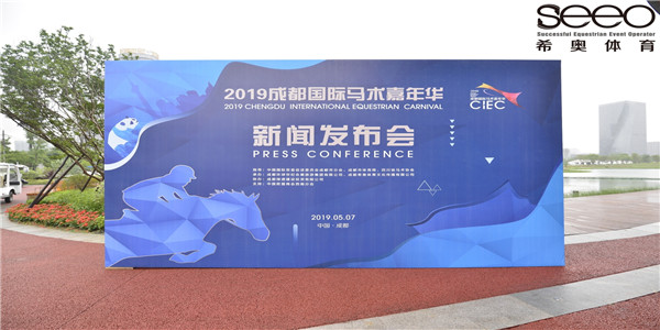 微信图片_20190507131310.jpg