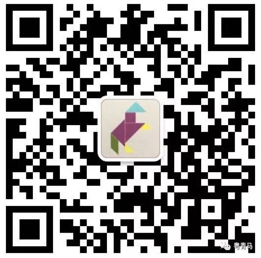 微信图片_20190509093654.jpg