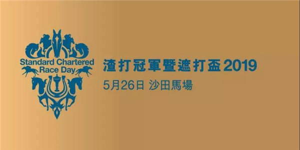 微信图片_20190510094014.jpg