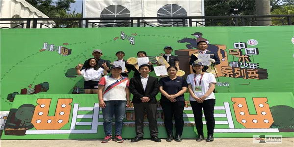 微信图片_20190513094137.jpg