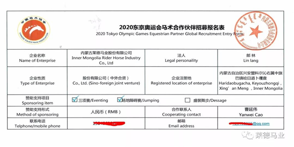 微信图片_20190521094322.jpg