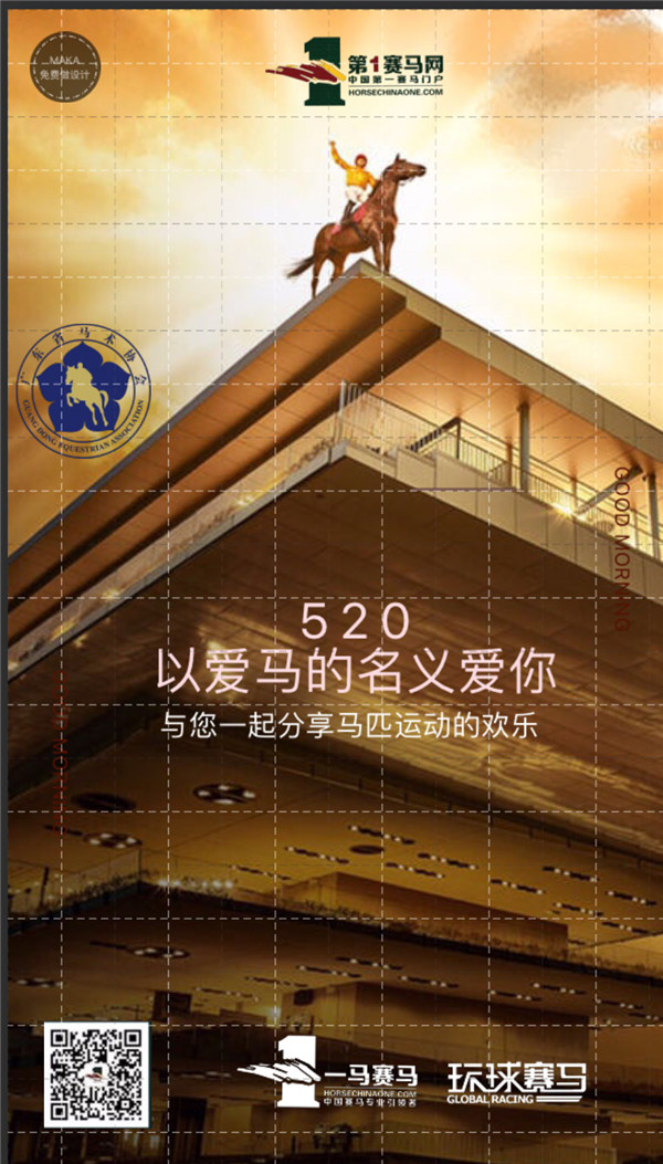 微信图片_20190520101643.jpg