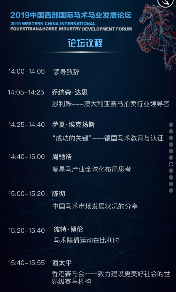 微信图片_20190522094208.jpg