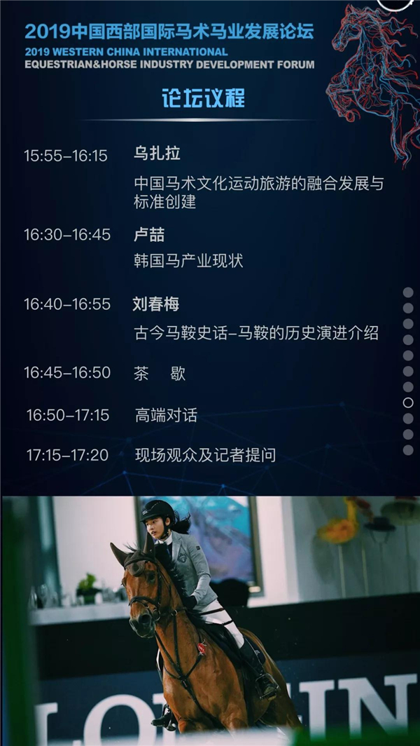 微信图片_20190522094211.jpg