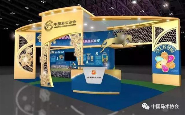 微信图片_20190523093604.jpg
