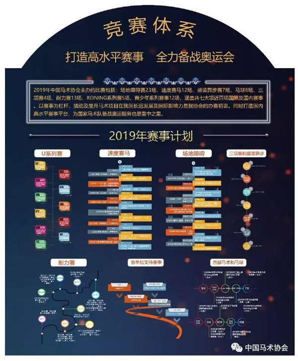 微信图片_20190523093626.jpg