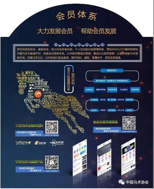 微信图片_20190523093629.jpg