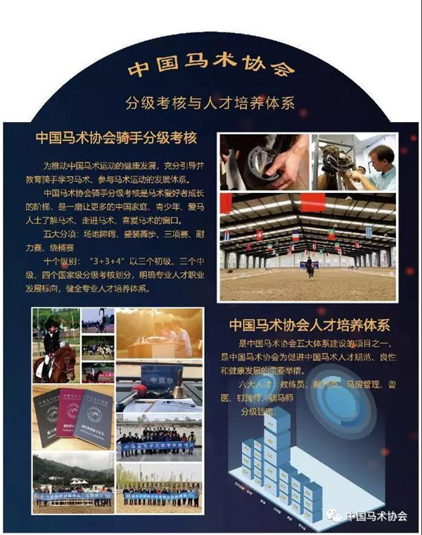 微信图片_20190523093634.jpg