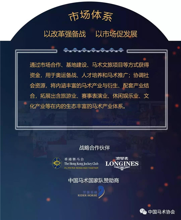 微信图片_20190523093637.jpg