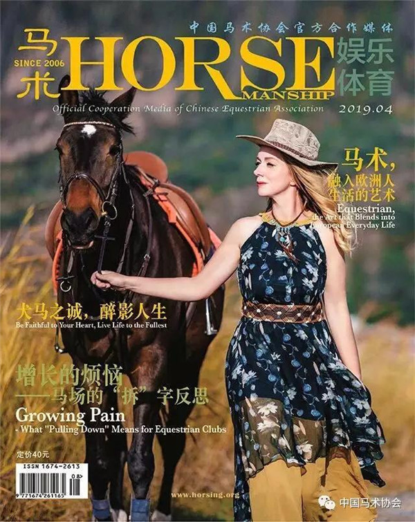 微信图片_20190523093649.jpg