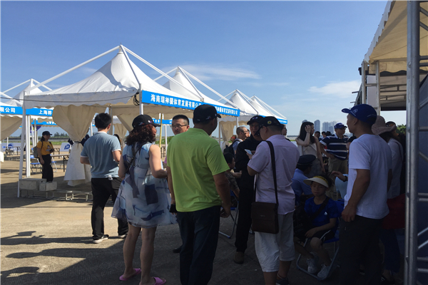 微信图片_20190525102852.jpg