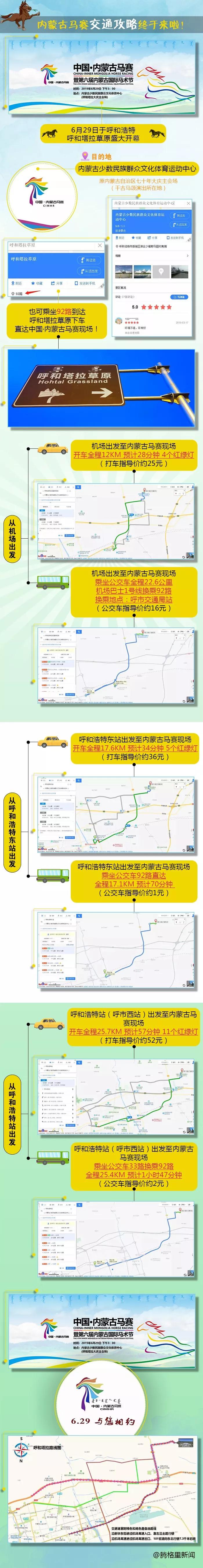 微信图片_20190627162555.jpg