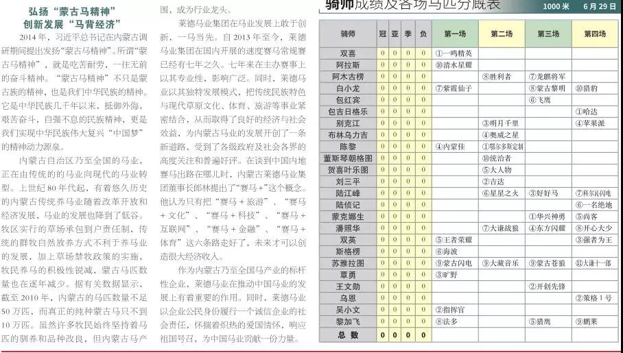 微信图片_20190628165559.jpg