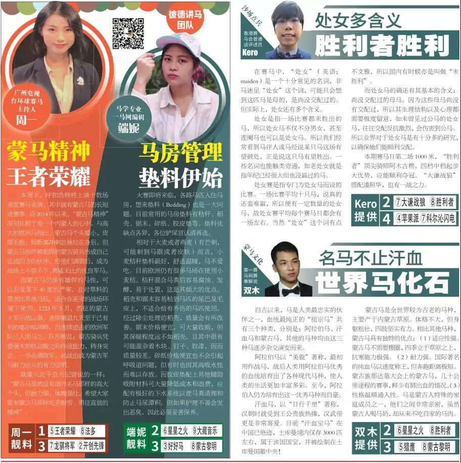 微信图片_20190628165042.jpg