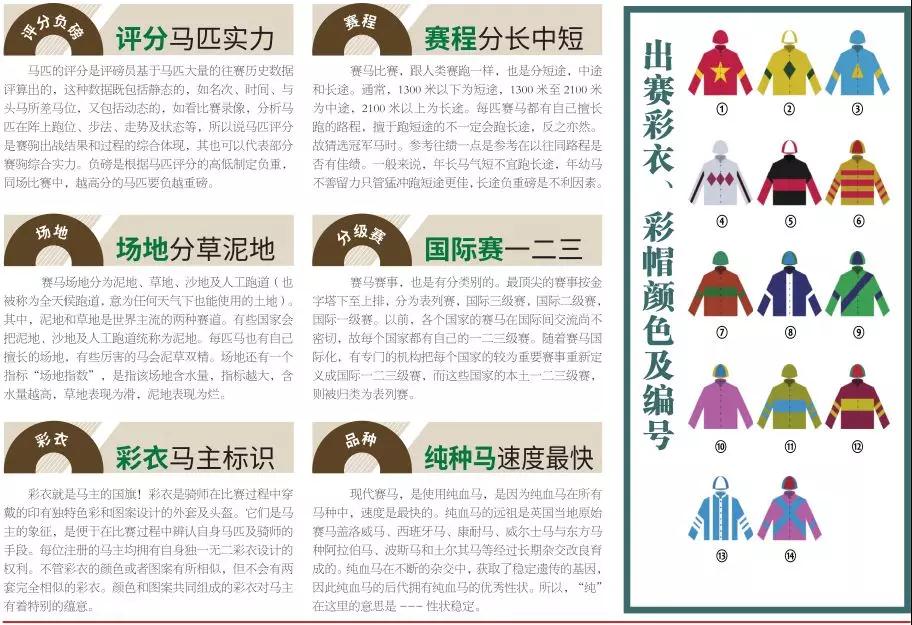 微信图片_20190628165113.jpg