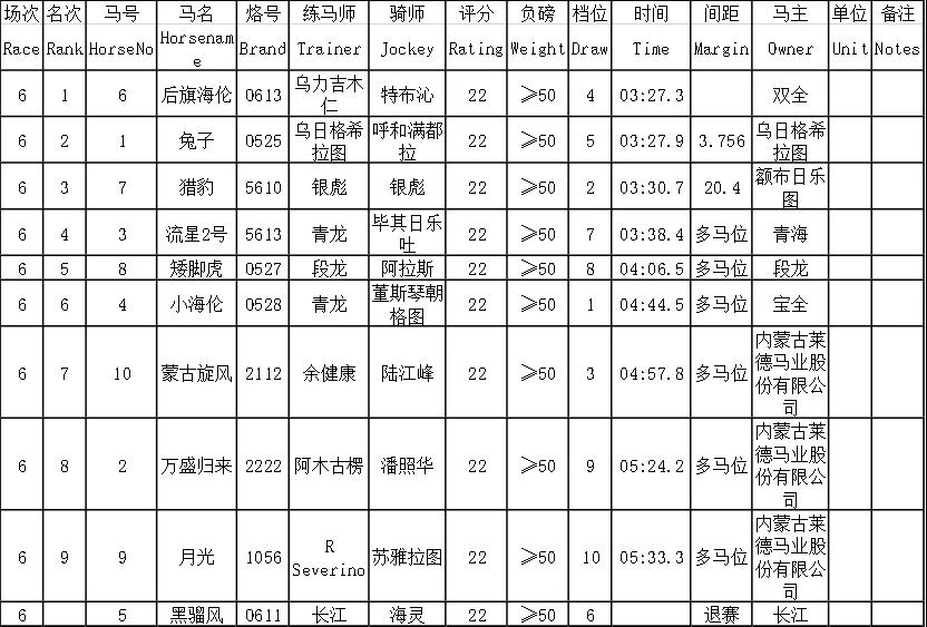 微信图片_20190701112544.jpg