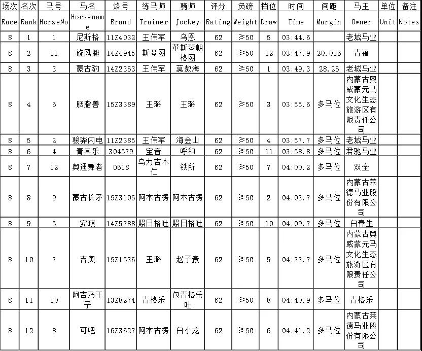 微信图片_20190701112650.jpg
