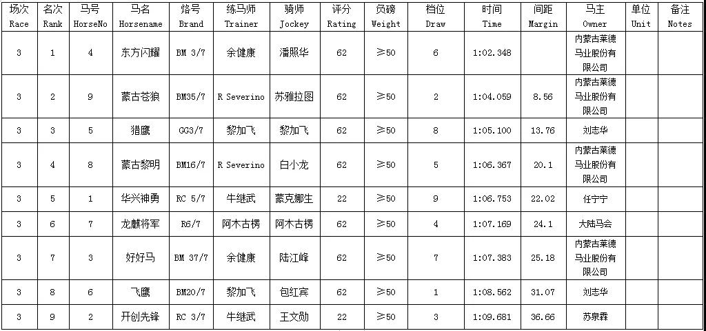微信图片_20190701145916.jpg