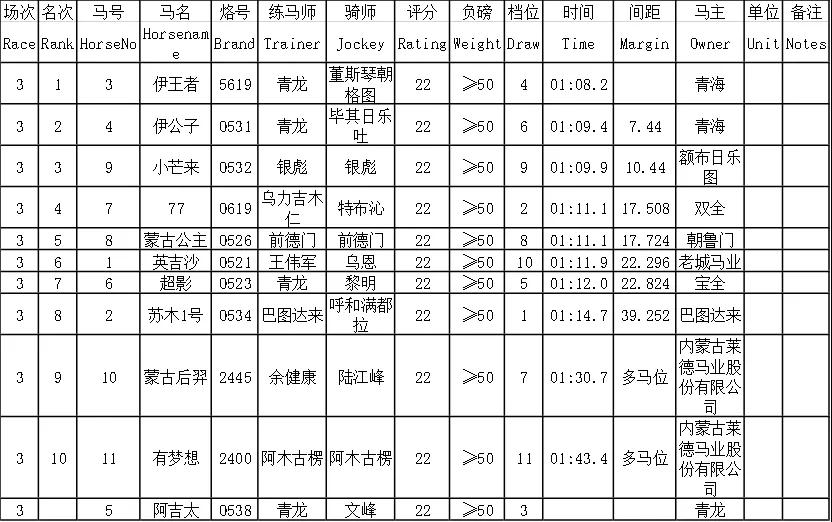 微信图片_20190701150326.jpg