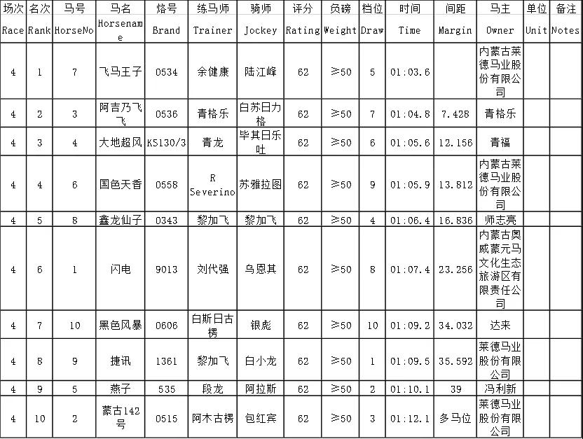 微信图片_20190701150408.jpg