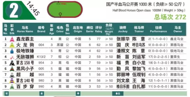 微信图片_20190708134552.jpg