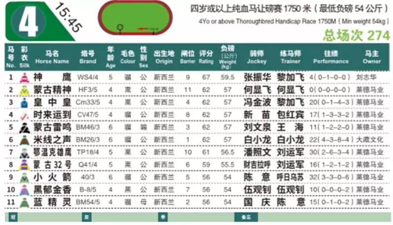 微信图片_20190708134657.jpg