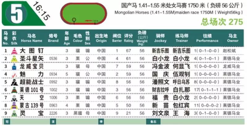 微信图片_20190708134801.jpg