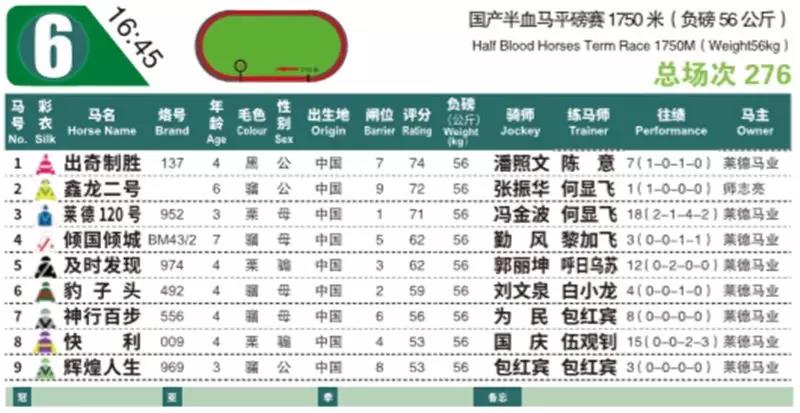 微信图片_20190708134833.jpg