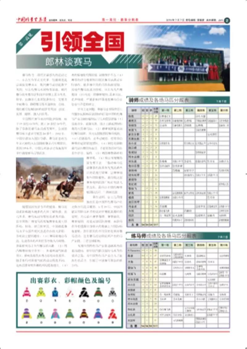 微信图片_20190708135003.jpg