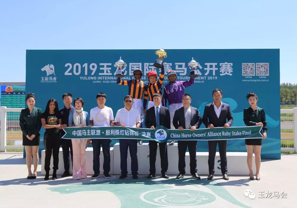 微信图片_20190708141545.jpg 微信图片_20190708141545.jpg