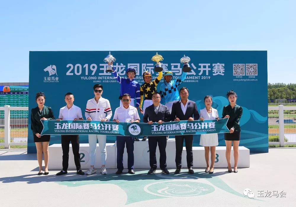 微信图片_20190708141957.jpg 微信图片_20190708141957.jpg