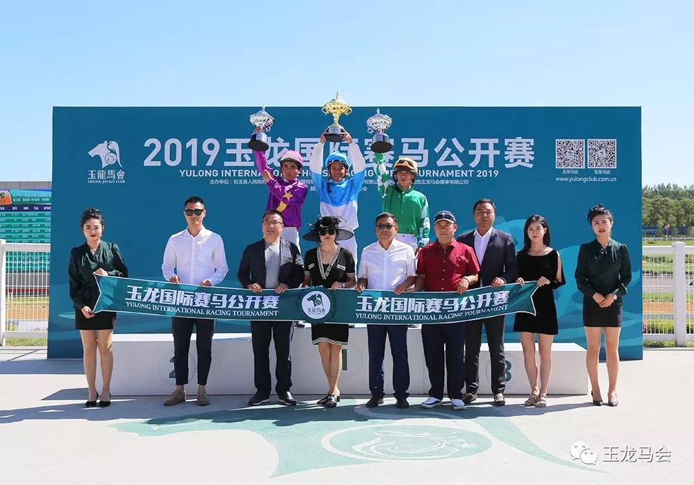 微信图片_20190708142200.jpg 微信图片_20190708142200.jpg