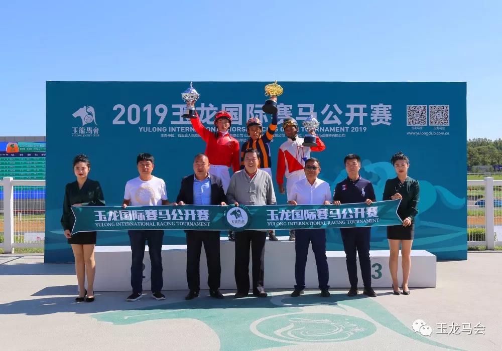 微信图片_20190708142558.jpg 微信图片_20190708142558.jpg