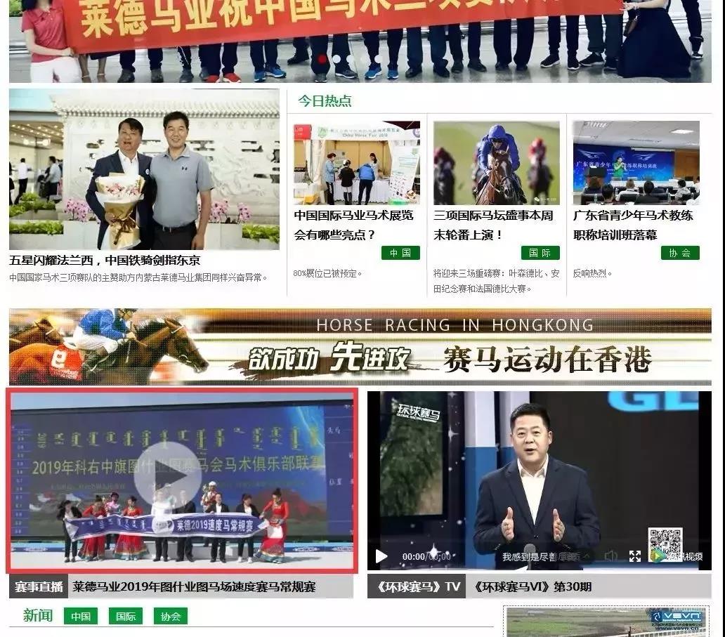 微信图片_20190708144639.jpg
