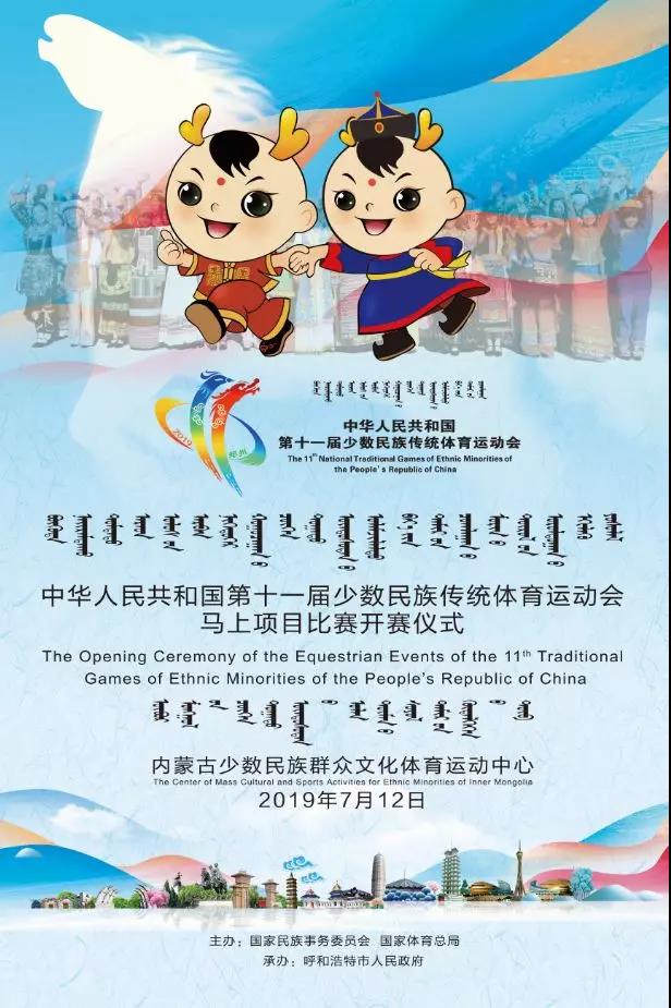 微信图片_20190711100319.jpg