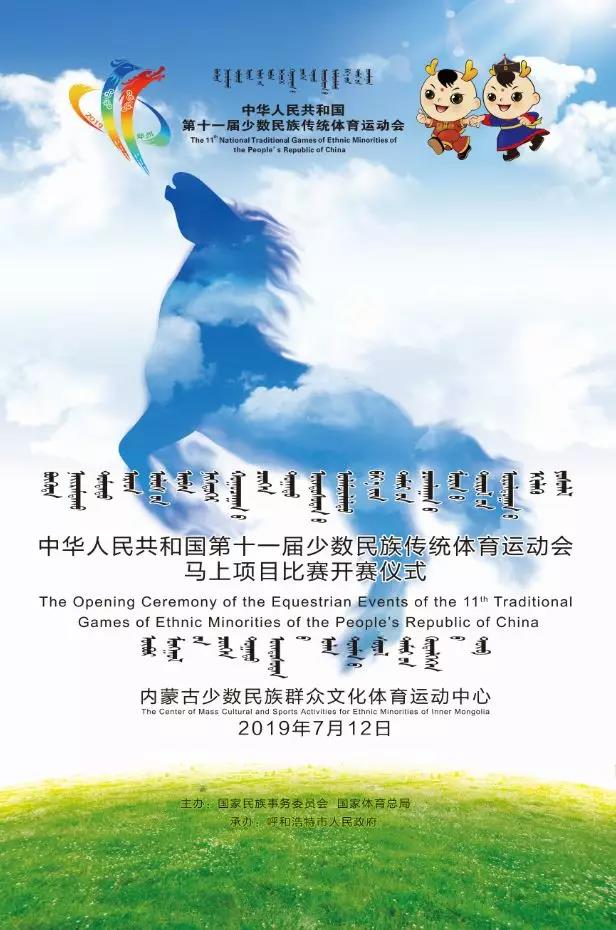 微信图片_20190711100353.jpg
