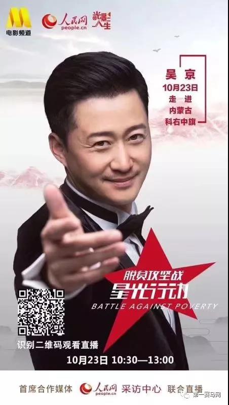 微信图片_20190726093544.jpg