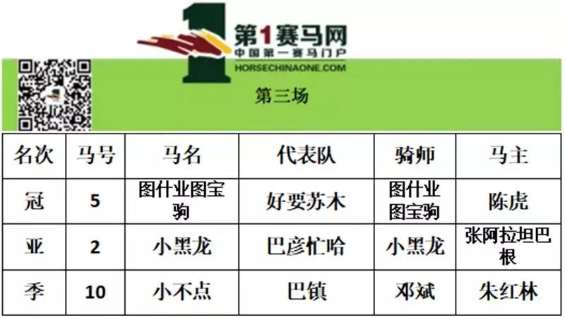 微信图片_20190730092739.jpg