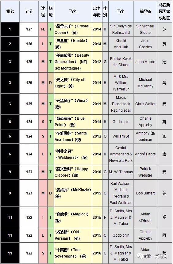 微信图片_20190809132601.jpg