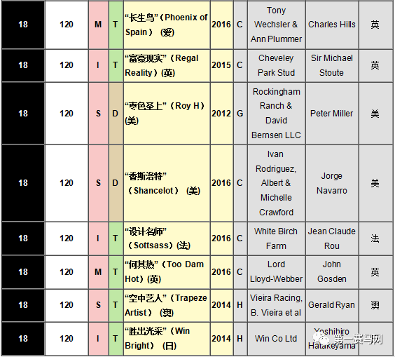 微信图片_20190809132611.png