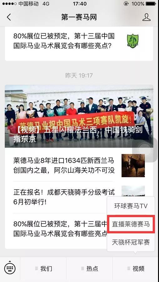 微信图片_20190809164000.jpg