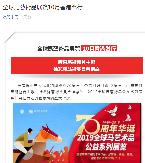 微信图片_20190903093724.jpg