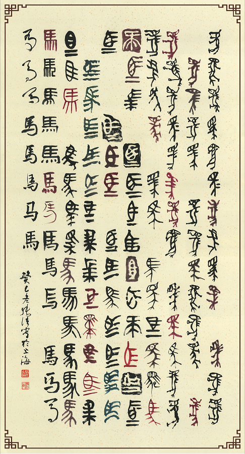 微信截图_20190911111349.png