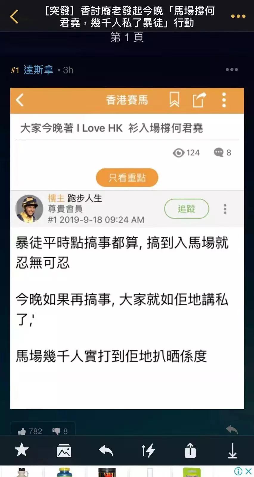 微信图片_20190918150018.jpg